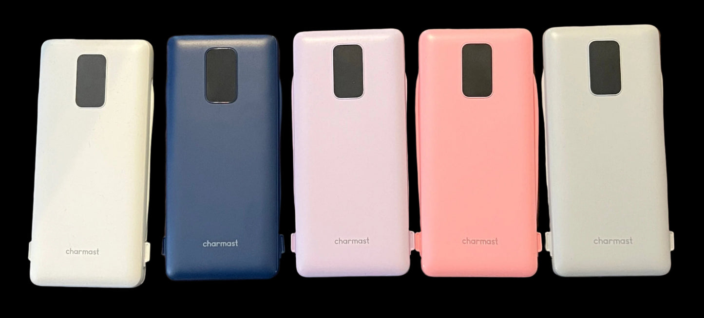 Portable Charger